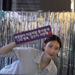 Kim Su-Ji Instagram – 감사했던 하루🫶🏻