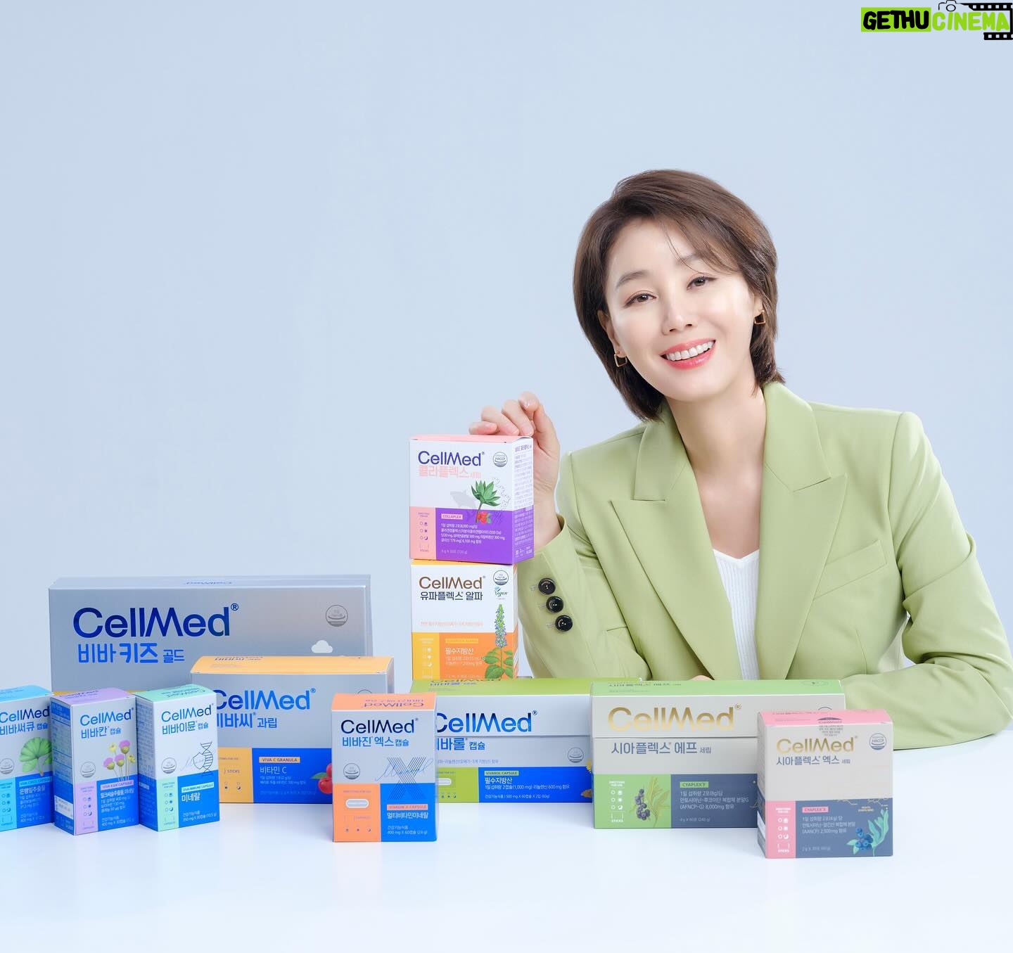 Kim Sung-ryung Instagram - #셀메드 @cellmed_official 셀메드를 검색해주세요~👍 #모두건강부자되세요 🌸