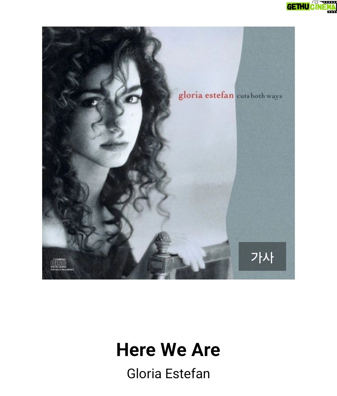 Kim Wan-sun Instagram - 요즘 날씨는 그저 감탄만 하게 되네요.. 이런 날을 볼 수 있고 살 수 있어서 감사할 뿐입니다. 로맨틱한 날 보내세요~😘