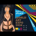 Kim Wan-sun Instagram - ‘2024월드아트엑스포’ 서울 코엑스 C hall 2월 15일(목)~18일(토) | 제이플레이스만의 특별 이벤트 | #김완선 @kimwansunflower Stand alone [입장권 신청 링크] https://forms.gle/GL41EBJozpRXDMo16