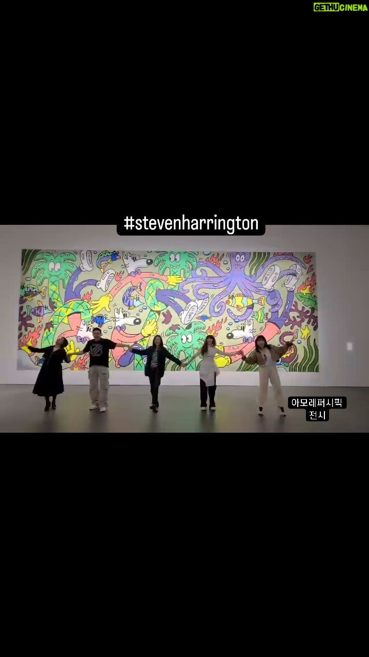Kim Wan-sun Instagram - #아모레퍼시픽 #스티븐해링턴 #stevenharrington #staymello