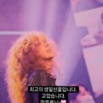 Kim Wan-sun Instagram -