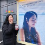 Kim Ye-won Instagram - 근황🦭.zip