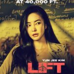 Kim Yun-jee Instagram - JAN 12th ' LIFT' on @netflix 🔥1월12일 넷플릭스에서 공개됩니다🫶🏻 #liftnetflix