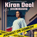 Kiran Deol