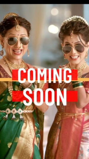 Kishori Shahane Instagram - 