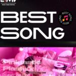 Kitten Kay Sera Instagram - BIG ANNOUNCEMENT!!! My band @pinktasticplastixx is up for an @lamvmusicvideofestival award for BEST SONG with SUPER SEXXY! We will be on the red carpet this Thursday, SEPT 14th at CULVER CITY THEATRE!!! 💗🏆💗🎥 so exciting - we have only been a band for 1 year… please wish us L U C K!!!! Remember you are NEVER TOO OLD & IT’S NEVER TOO LATE 💗💗💗💗 to rock the world 🌎 pinky promise We will probably go LIVE from the event so keep a look out and follow @pinktasticplastixx . 📷 by @theartistshand42