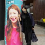 Ko So-young Instagram - 오랜만에 연극관람 ”여보 나도 할 말 있어“ Superwoman 윤미의 또 다른 모습😍 유쾌하고 현실감 있는 공연 #연극 #희노애락 #장동건 #사랑의열매 #가족