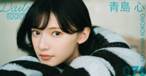 Kokoro Aoshima Instagram - @daily_logirl💙
http://douga.tv-asahi.co.jp/plan/logirl
