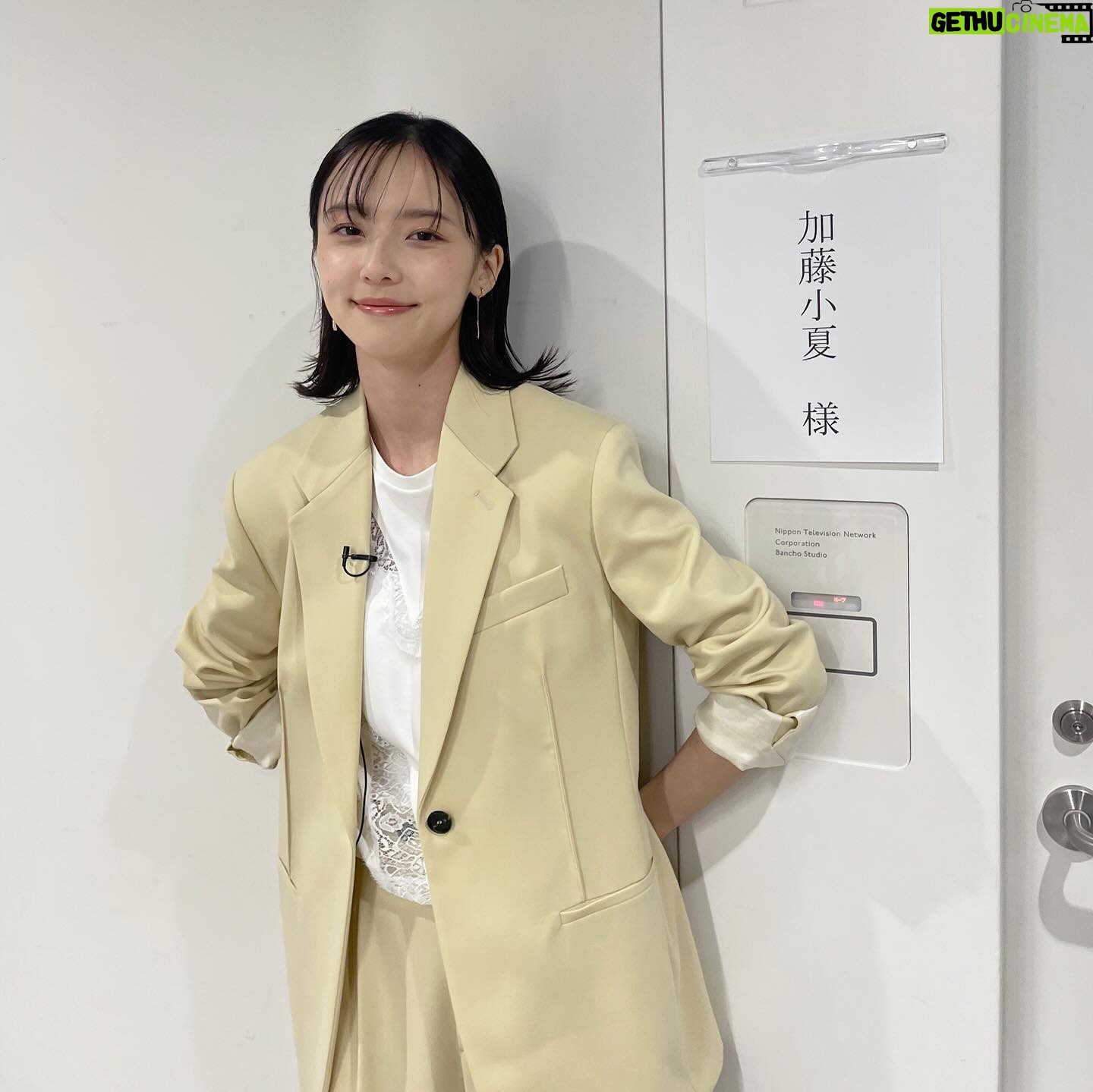 Konatsu Kato - 7.4K Likes - 💄👗💫🙂↕️
皆のおかげで完成した私💃
ZIP!ヒルナンデス!沸騰ワード10!
ありがとうございました〜!