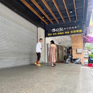 Konatsu Kato Instagram - 写真集オフショット~~~
皆様は二日月で好きなページはどれですか？
わたしは選べません