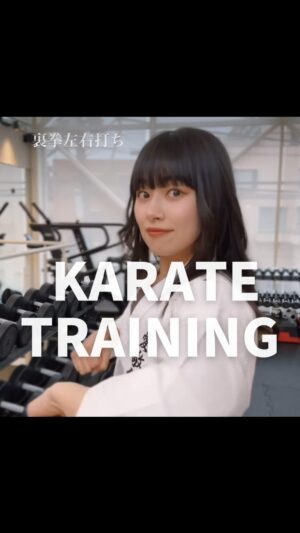 Konomi Naito Instagram - 裏拳左右打ち🥋

URAKEN-SAYUU-UCHI.

#action#actress#japan#japanese
#karate#kyokushin#kyokushinkarate#blackbelt#アクション#アクション女優#空手#極真空手#黒帯#武打#師範代#動作演員#女演員#액션#가라테#액션영화#일본#karatekid#karatelife#karatê#karaté#karatetraining#karatelove#fighter#ninjya#streetfighter
