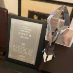 Kotone Furukawa Instagram - * 「偶然と想像」より、シネマ夢倶楽部 推薦委員特別賞を頂きました💐 ・ 素敵な賞を頂けて嬉しいです。 推薦委員の皆さまありがとうございます！ 改めて「偶然と想像」のキャストスタッフの皆さん、濱口監督とのご縁を嬉しく幸せに思える、そんな賞でした。これからも頑張っていきます Play for ✌️ ・ 👕 @cast_colon 👖 @huedaytoevening @harumi_showroom 💍 @bijou_de_m ・ Thanks for ❤︎ stylist: 藤井牧子さん hair&make: @yuko_aika さん