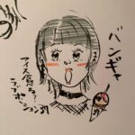 Kotone Furukawa Instagram – ラブポーション37！(再掲🙏)