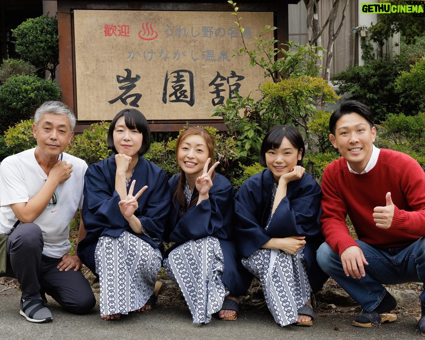 Kotone Furukawa Instagram - 【TV】ホームドラマチャンネル開局25周年記念オリジナルドラマ 「お母さんが一緒」 監督・脚本:橋口亮輔/原作:ペヤンヌマキ 三女・清美役で出演します 2024年2月18日放送スタート毎週日曜22:00 CSホームドラマチャンネル