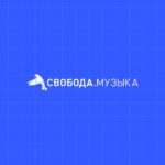 Kristina Kosheleva Instagram - Присоединяйтесь🕊️👇🏽 @svoboda.music