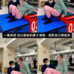 Kristy Cha Ray Chu Instagram - 三年前媽媽在家中跌倒，動了一個髖關節手術，感謝當時的骨科吳仲鼎醫師（現為康寧副院長），手術順利亦如期康復，吳副院長推薦媽媽去一間團體復健中心，但因為疫情正值高峰，我們做子女擔心她的身體，便打消了這個念頭，卻沒有預測到老人家長時間待在家裡、無法出門，對她的身體心理產成了一些影響。 一年前，開始察覺到媽媽有了一些改變，一開始我還不懂為什麼，只覺得她怎麼一直待在房間，話越來越少，之後狀況越來越明顯，媽媽的食慾也越來越差，有一段時間我還會氣她，為什麼注意力不集中？為什麼妳做什麼都提不起勁呢？ 直到一次不小心看到媽媽在浴室洗澡的背影，當下才驚覺她突然瘦了好多，我這個做女兒的怎麼這麼粗心，沒有更敏感，即早發現她身心狀態的下滑，便立即跟姊姊弟弟討論、詢問身邊朋友、上網找資料、查相關的案例，終於，皇天不服苦心人（老天疼惜），幾週後接觸到開啟媽媽全新人生的物理治療。 原本媽媽是非常抗拒的，她認為自己又沒有病，為什麼要來找物理治療師？（還是我盧了半天，半哄半騙才把她帶來），記得那天我們在診間外等，有一對母女走出來，媽媽突然笑了，我抬頭一看，她們倆根本就是我們母女倆的翻版（女兒攙扶著年邁母親），當下的直覺就是我們來對地方了。 第一次見到陳曉謙物理治療師，他很有耐心地跟媽媽聊天、聽她說話，立刻化解了她心中的不安與尷尬，接著幫媽媽做了一系列的體能評估與耐力測試，且不斷地給予鼓勵，我可以感覺到媽媽卸下了心防，不但沒有排斥，也願意報名來跟曉謙治療師上一堂課。 不僅是物理治療，曉謙還安排做了骨質密度檢測，邀請營養師加入，為媽媽日常飲食的營養攝取做了全面的說明（針對我媽這種挑食又不愛喝水，非常重要）。 相信嗎？從去年10月13日第一堂課開始，媽媽持續一週至少1～2次的課程，至今七個月從未間斷。 很慶幸媽媽的每一個第一次，我都有參與到（全程見證），從第一次踢足球，第一次練習前傾，第一次跨越障礙物，到第一次上下平衡球，第一次TRX Row拉力訓練，第一次單腳站超過5秒，第一次閉眼睛站一直線10秒鐘，第一次的滑輪下拉，第一次不依賴輔助自己上下樓梯，第一次踏上跑步機大步走5分鐘。 這些原本對媽媽或許沒有那麼難，但手術後她的心裡有一部分是害怕的，多半是來自於擔心再次跌倒而不敢從事很多活動，以至於逐漸退縮到不願意走出去，身體狀況自然就越來越差，因此需要依靠物理治療去喚醒那些被遺忘的身體記憶。 看著她這幾個月來一點一點的進步，不僅要感謝專業又有愛心的曉謙治療師（一個步驟一個步驟帶著媽媽，依她的體能慢慢調整，做強度的拿捏），我也好佩服媽媽（對一個85歲的女性而言，已經是超極限挑戰），我知道她這麼努力想要好，最終的希望是能多陪在我們兒女還有孫子女的身邊。 曉謙總是給媽媽滿滿的正能量與鼓勵，“很好！100分，曲媽媽又進步了！”，“有我在，妳別擔心”，“很棒，我們再做一次！“，“妳越不用它，就越不能用了歐”，”台灣做過統計，85歲以上能夠單腳金雞獨立站五秒，妳已經是前30名！“ 曉謙給予媽媽很大的信念，他帶著媽媽躺在地上，抬屁股練大腿肌，鍛鍊媽媽手臂的拉力，教導媽媽試著從慢慢蹲下、跪、坐在地上到再站起來，以及無預警來自四面八方的推力測試。 這些都在訓練遇到狀況的即時反應，他要媽媽別驚慌，因為她已有足夠的肌耐力讓身體平衡，假使再跌倒，也可藉由周圍桌椅的輔助，原地支撐自己站起來。這不僅給媽媽打了一劑強心針，我們做子女的也有更多這方面的知識，能在突發的當下輔助她。 因次無論再累、流再多汗，媽媽臉上總是洋溢著笑容，曉謙不僅把媽媽的體能鍛鍊好，她失去的自信也慢慢找回來了，忘了一提，上週量體重增加了4公斤多（我當場尖叫），這對媽媽亦是很大的激勵。 有時候媽媽有心事，曉謙也會趁著做運動的空擋，來個心靈交流的Talk，我常常一旁看了都很感動（不好意思打擾他們），最近一次是他鼓勵媽媽要多出去跟老朋友聚聚，兩個人聊著聊著媽媽流下了眼淚，當下我真的嚇到，因為媽媽從不在我面前哭過，就算之前髖關節骨折痛到不行，都強忍著淚水。 只能說，曉謙絕對不僅僅是一位優秀的物理治療師，他更在乎媽媽的心理狀態，是一位很用心對待學生的老師。 像我說話太直接，很多時候明明出自善意卻常常跟媽媽起衝突，他會特別提醒我， 年紀大的人心裡都會比較脆弱（又愛面子），要多給她們空間與時間去消化一些新的觀念，不要硬把自己認爲的好，強壓在她們的身上。 他說假使台灣能夠更早有這方面的意識，他最思念的爺爺，晚年或許就不會一直臥床，這也是他決定投入物理治療很大的一個關鍵。 我也希望能夠幫助更多類似我母親情況的年長者，只要妳你願意跨出第一步，絕對有機會讓自己回到原本的生活，重拾信心（當然要視每個人的狀況，且心裡的那個坎是最難的）。 寫到這裡，我轉身問媽媽有什麼話想跟曉謙講，她說：『曾經以為不可能，現在已經能自己走路....』，說著說著突然停了，我這才發現她鼻子紅紅的，望著她，我知道媽媽對曉謙的感謝，一切盡在不言中。 #祝媽媽母親節快樂 #祝全天下的媽媽阿嬤母親節快樂 #妳們都要健健康康 #感謝陳曉謙物理治療師 #你是媽媽的天使 #感謝邦耀物理治療師 #物理治療開啟媽媽術後新人生