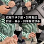 Kristy Cha Ray Chu Instagram - 三年前媽媽在家中跌倒，動了一個髖關節手術，感謝當時的骨科吳仲鼎醫師（現為康寧副院長），手術順利亦如期康復，吳副院長推薦媽媽去一間團體復健中心，但因為疫情正值高峰，我們做子女擔心她的身體，便打消了這個念頭，卻沒有預測到老人家長時間待在家裡、無法出門，對她的身體心理產成了一些影響。 一年前，開始察覺到媽媽有了一些改變，一開始我還不懂為什麼，只覺得她怎麼一直待在房間，話越來越少，之後狀況越來越明顯，媽媽的食慾也越來越差，有一段時間我還會氣她，為什麼注意力不集中？為什麼妳做什麼都提不起勁呢？ 直到一次不小心看到媽媽在浴室洗澡的背影，當下才驚覺她突然瘦了好多，我這個做女兒的怎麼這麼粗心，沒有更敏感，即早發現她身心狀態的下滑，便立即跟姊姊弟弟討論、詢問身邊朋友、上網找資料、查相關的案例，終於，皇天不服苦心人（老天疼惜），幾週後接觸到開啟媽媽全新人生的物理治療。 原本媽媽是非常抗拒的，她認為自己又沒有病，為什麼要來找物理治療師？（還是我盧了半天，半哄半騙才把她帶來），記得那天我們在診間外等，有一對母女走出來，媽媽突然笑了，我抬頭一看，她們倆根本就是我們母女倆的翻版（女兒攙扶著年邁母親），當下的直覺就是我們來對地方了。 第一次見到陳曉謙物理治療師，他很有耐心地跟媽媽聊天、聽她說話，立刻化解了她心中的不安與尷尬，接著幫媽媽做了一系列的體能評估與耐力測試，且不斷地給予鼓勵，我可以感覺到媽媽卸下了心防，不但沒有排斥，也願意報名來跟曉謙治療師上一堂課。 不僅是物理治療，曉謙還安排做了骨質密度檢測，邀請營養師加入，為媽媽日常飲食的營養攝取做了全面的說明（針對我媽這種挑食又不愛喝水，非常重要）。 相信嗎？從去年10月13日第一堂課開始，媽媽持續一週至少1～2次的課程，至今七個月從未間斷。 很慶幸媽媽的每一個第一次，我都有參與到（全程見證），從第一次踢足球，第一次練習前傾，第一次跨越障礙物，到第一次上下平衡球，第一次TRX Row拉力訓練，第一次單腳站超過5秒，第一次閉眼睛站一直線10秒鐘，第一次的滑輪下拉，第一次不依賴輔助自己上下樓梯，第一次踏上跑步機大步走5分鐘。 這些原本對媽媽或許沒有那麼難，但手術後她的心裡有一部分是害怕的，多半是來自於擔心再次跌倒而不敢從事很多活動，以至於逐漸退縮到不願意走出去，身體狀況自然就越來越差，因此需要依靠物理治療去喚醒那些被遺忘的身體記憶。 看著她這幾個月來一點一點的進步，不僅要感謝專業又有愛心的曉謙治療師（一個步驟一個步驟帶著媽媽，依她的體能慢慢調整，做強度的拿捏），我也好佩服媽媽（對一個85歲的女性而言，已經是超極限挑戰），我知道她這麼努力想要好，最終的希望是能多陪在我們兒女還有孫子女的身邊。 曉謙總是給媽媽滿滿的正能量與鼓勵，“很好！100分，曲媽媽又進步了！”，“有我在，妳別擔心”，“很棒，我們再做一次！“，“妳越不用它，就越不能用了歐”，”台灣做過統計，85歲以上能夠單腳金雞獨立站五秒，妳已經是前30名！“ 曉謙給予媽媽很大的信念，他帶著媽媽躺在地上，抬屁股練大腿肌，鍛鍊媽媽手臂的拉力，教導媽媽試著從慢慢蹲下、跪、坐在地上到再站起來，以及無預警來自四面八方的推力測試。 這些都在訓練遇到狀況的即時反應，他要媽媽別驚慌，因為她已有足夠的肌耐力讓身體平衡，假使再跌倒，也可藉由周圍桌椅的輔助，原地支撐自己站起來。這不僅給媽媽打了一劑強心針，我們做子女的也有更多這方面的知識，能在突發的當下輔助她。 因次無論再累、流再多汗，媽媽臉上總是洋溢著笑容，曉謙不僅把媽媽的體能鍛鍊好，她失去的自信也慢慢找回來了，忘了一提，上週量體重增加了4公斤多（我當場尖叫），這對媽媽亦是很大的激勵。 有時候媽媽有心事，曉謙也會趁著做運動的空擋，來個心靈交流的Talk，我常常一旁看了都很感動（不好意思打擾他們），最近一次是他鼓勵媽媽要多出去跟老朋友聚聚，兩個人聊著聊著媽媽流下了眼淚，當下我真的嚇到，因為媽媽從不在我面前哭過，就算之前髖關節骨折痛到不行，都強忍著淚水。 只能說，曉謙絕對不僅僅是一位優秀的物理治療師，他更在乎媽媽的心理狀態，是一位很用心對待學生的老師。 像我說話太直接，很多時候明明出自善意卻常常跟媽媽起衝突，他會特別提醒我， 年紀大的人心裡都會比較脆弱（又愛面子），要多給她們空間與時間去消化一些新的觀念，不要硬把自己認爲的好，強壓在她們的身上。 他說假使台灣能夠更早有這方面的意識，他最思念的爺爺，晚年或許就不會一直臥床，這也是他決定投入物理治療很大的一個關鍵。 我也希望能夠幫助更多類似我母親情況的年長者，只要妳你願意跨出第一步，絕對有機會讓自己回到原本的生活，重拾信心（當然要視每個人的狀況，且心裡的那個坎是最難的）。 寫到這裡，我轉身問媽媽有什麼話想跟曉謙講，她說：『曾經以為不可能，現在已經能自己走路....』，說著說著突然停了，我這才發現她鼻子紅紅的，望著她，我知道媽媽對曉謙的感謝，一切盡在不言中。 #祝媽媽母親節快樂 #祝全天下的媽媽阿嬤母親節快樂 #妳們都要健健康康 #感謝陳曉謙物理治療師 #你是媽媽的天使 #感謝邦耀物理治療師 #物理治療開啟媽媽術後新人生