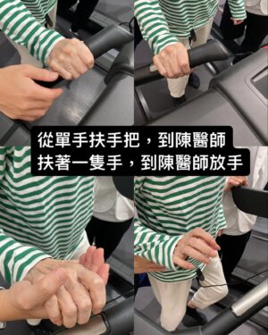 Kristy Cha Ray Chu Instagram - 睽違多年，終於要在台北舉辦個展，地點選在我任教的實踐大學，這裡對我的意義非凡，除了是我看過眾多藝術空間裡，最大器的展廳，我對它還有一份說不出的情感。

當年從紐約回來找到的第一份（也是唯一的）工作，之後就一直待在這裡，二十多年來實踐給了我一個超級棒的教學環境，與一群獨特有天份的學生，雖然自己並非這裡畢業，卻在我生命中佔了很重要的位置。

有了在實踐辦展的想法，便著手規劃，從展覽主題、展出形式、規劃場地 、選作品都不假他人之手（自己最瞭解自己)，在展廳搭建了三座高340cm，總長3200cm的牆。

從我的作品集精選出三十幾幅，近3年最具代表性的自畫像、人物、玩具畫作，包含兩幅從未公開的2021年最新人像畫（母親、小P)，希望每一位參觀者走進來，立即被眼前的繽紛色彩環繞，置身於我的藝術之中。

前天一早9點佈展團隊開始作業，首先到我工作室做最後確認（每一幅畫都覆蓋無酸紙＋泡泡紙包覆），接著上貨車、運送到展廳，再依照設計圖把畫平放在每個區域的地上。

正準備開始掛畫，竟然發現我漏掉一幅作品，原本想說算了，反正也沒有人知道（但我知道啊），於是緊急拜託好友，請朋友的朋友臨時調度一輛貨車，殺到我的工作室找出那幅畫，運回展廳（昏倒）。

這次光是空間的設計圖，考量到場地限制以及觀展動線，就改了好多版本，至於要展出哪幾幅畫，也是選了又換再換，擔心數量不夠（怕你們看不過癮），又要衡量整體觀看的品質。

更別說展廳不允許在牆上釘任何釘子，而新打造的牆面尺度很大，要能夠承受十幾幅裱框的大型畫作（很重），上下兩層懸掛，在支撐結構上，對於木工師傅是極大的挑戰。

當然掛畫團隊的付出更讓我佩服，專業有耐心之外，遇到難題立馬解決，好幾次快接近完工，而我覺得還可以突破（我常這樣要求我學生，他們都快瘋了），提出了意見，團隊都全力配合。

晚上十點，原以為大功告成，我又提議要不要嘗試另一種照明方式，他們二話不說就試，效果出奇的好，工作人員爬上爬下200公分的梯子，為每一幅畫重新安裝新的聚光燈，原本預計９小時的佈展工程，最終15小時完成。

就算之前我有過比這大好幾倍的展覽經驗，感覺還是跟第一次展出一樣，壓力不減反增，我還是一樣沒把握 、一樣很緊張，擔心作品不夠好、撐不起這個展，反正就是會想很多很多。

前一晚還硬是把一幅畫拿出來重畫（我是不是瘋了），整天都無法排便，中間一度躲在學校廁所裡掉眼淚，直到所有的畫都上了牆，我站在展廳中央，心裡的石頭才慢慢放下。

記得爸爸還在的時候，總是拒絕來我的工作室，他對於我沒有任何保留，直視內心最深處，一筆一筆像是自我解剖所刻下的那些自畫像，一點都不欣賞，也不想欣賞，他總是帶點惱怒的說我把自己畫成這樣，什麼人敢來娶我？

當時的我年輕氣盛，心高氣傲的強調，我的創作從來就沒想過要取悅任何人，父女倆每次談到這個話題，總是不歡而散。

2012年爸爸因病去世，我才意識到自己的創作動力，有很大一部分就是為了證明給他看，表面上或許我很不屑，但心裡期盼著他的一句肯定，而爸爸的離開，讓我強烈感受到人生無法回頭，他再也看不到我的畫，看不到我還在創作這條路上奔馳。

前陣子，無意間在書房抽屜裡，翻到一疊小時候的隨手塗鴉，媽媽才想起那是爸爸留著的，這麼多年一直擺在那裡，我想爸爸當時一定看見了這個女兒的不同，雖然從未說出口，但用著他的方式默默地鼓勵與愛我。

無論你是誰、幾歲，透過這個展，來到我的世界，你會從我的畫裡看見自己，喚醒內心深處，那個和我一樣渴望被認同、被愛的孩子。

#送給自己與粉絲的禮物

展覽：破框而出 - 在繪畫創作中，找回初學者的眼光與勇氣
地點：實踐大學 敏初聽/台北市中山區大直街70號(捷運文湖線 大直站)
展期：2021/5/3-5/15
時間：11:00am-6:00pm週一至週日(免費入場)

感謝成就這個展的幕後團隊：
運輸佈展/達奇藝術
展場施工/璟程設計 
空間設計/昱安
展品規劃/克旻
人員配置/彥韋
全程監督/竑嘉

#一步一步朝著夢想前進