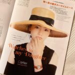 Kurumi Inagaki Instagram - .#3月3日発売 女性用の時計専門誌 『Chronos Femme 』No.67 2023年最新号 . いつの日か次の世代へ 「#娘へ受け継ぎたいタイムピース」 ブランドが誇る、愛娘へ受け継ぎたい時計をテーマに #6ページ6カット 掲載していただいています。 . とっても素敵です⌚️✨ 是非お手に取ってみてください。 . 全国の高級時計店や 百貨店の時計・宝飾フロアにて 販売されています。 . #タブロイドペーパー 数量限定 . . . #ChronosFemme #クロノスファムNo.67 Photographs #浅井佳代子 さん #カルティエ #ヴァンクリーフアーベル #ブレゲ #ジャガールクルト #パテックフィリップ #セイコー . #稲垣来泉 @kurumi_inagaki