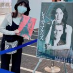 Kurumi Inagaki Instagram - . 事務所の大先輩 天海祐希さんと吉川愛さんが 出演されている 舞台『レイディマクベス』を 観劇してきました！！ . 凄い迫力と会場中に響く声 お話の展開で瞬きを忘れていました！ 近くで観る演技に涙がでてしまいました。 家に帰ってパンフレットを読むと さらに深く知ることができて 今日の事を思い出しています。 とても、あっというまでした。 たくさん勉強させていただいています。 . . #レイディマクベス