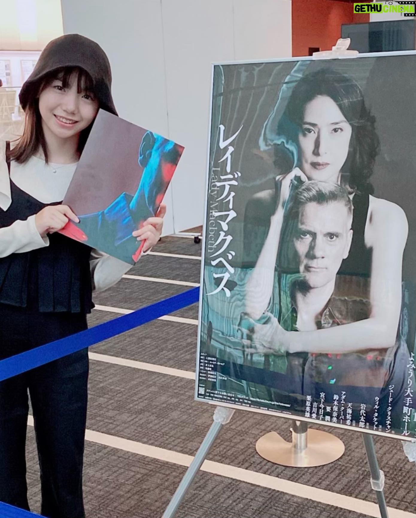 Kurumi Inagaki Instagram - . 事務所の大先輩 天海祐希さんと吉川愛さんが 出演されている 舞台『レイディマクベス』を 観劇してきました!! . 凄い迫力と会場中に響く声 お話の展開で瞬きを忘れていました! 近くで観る演技に涙がでてしまいました。 家に帰ってパンフレットを読むと さらに深く知ることができて 今日の事を思い出しています。 とても、あっというまでした。 たくさん勉強させていただいています。 . . #レイディマクベス