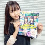 Kurumi Inagaki Instagram - . ご報告です。 . . 本日発売の「ニコラ」5月号より 新ニコラモデルになりました！ ずっと大好きだったニコラの専属モデルになれて 嬉しい気持ちでいっぱいです！ 大好きなお芝居をしながら モデルさんのお仕事もできることが とっても幸せです。 いつも応援してくださっている方のおかげで 学校も部活もお仕事もずっと楽しく続けられています。 本当にありがとうございます。 これから、ファンの方も見た事のないような 雰囲気や表情ができるように頑張ります。 そしてもっと多くの方に 私の存在を気づいて貰えるように 魅力を感じて貰えるように邁進していきます。 これからも暖かく見守っていただけると 嬉しいです。 . . . ニコラを通して知っていただいた皆さん。 はじめまして 私はお芝居がとっても大好きな新中学2年生です。 1人でも多くの方を笑顔にできるような 魅力のある存在になれるよう頑張ります。 イベントなどでニコ読の皆さんにお会いできるのも とっても楽しみです！ . よろしくお願いします。 . くるみ🦖 . . #ニコラ #nicola #ニコラ5月号 #ニコモ #ニコラモデル #新ニコモ #稲垣来泉 #研音