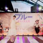 Kurumi Inagaki Instagram - . 今日は#ブルーきみは大丈夫 の レッドカーペットイベント と、舞台挨拶でしたっ🥰💜 . #ケイリー_フレミング さんにもっ お会いできましたっ🩷 とーってもキュート💜で素敵で笑顔いっぱいのハッピーオーラをいただきましたっ💜 . . また、改めて投稿いたしますが 皆様にお会いできてとーっても嬉しかったです。 素敵な1日でしたっ😊💜 . . 私のXもぜひご覧くださいっ🙏 . . . #6月14日公開 #ブルーきみは大丈夫 #ブルきみ #ケイリー_フレミング さん #宮田俊哉 さん #稲垣来泉