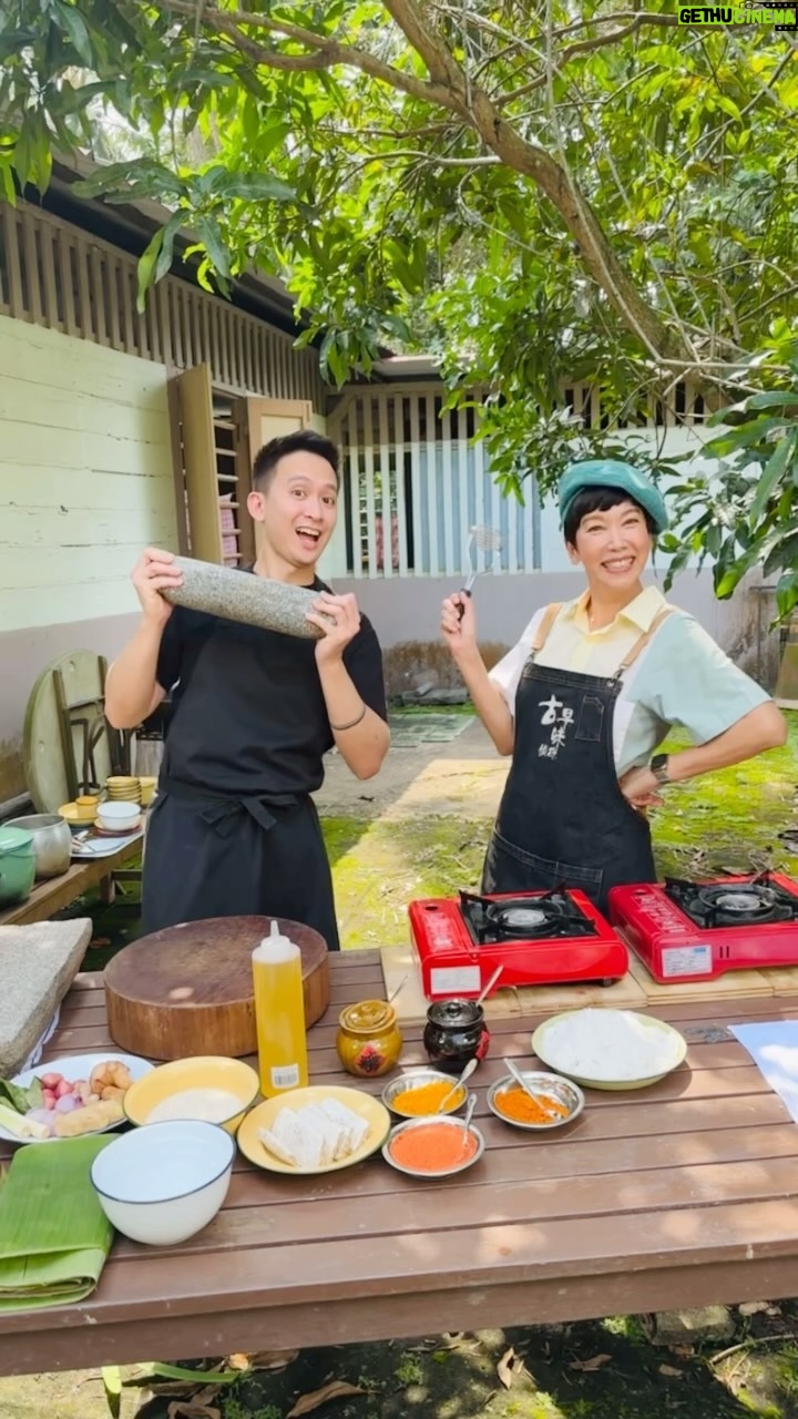 Kym Ng Instagram - 过去的一周在干什么 ? ~ #吃不停 😋😋😋 #古早味侦探 #OldTasteDetective @wawapictures