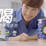Kym Ng Instagram - 🌱 Discover the power of plant-based nutrition with Joiefull Plantii! 🌿 As a busy actress and TV host, I know firsthand the importance of prioritizing my health and well-being. That’’s why I love incorporating Joiefull Plantii into my daily routine! It’s an easy, delicious, and convenient way to get all the daily nutrients my body needs to thrive. It’s perfect for anyone looking to live a healthier & more vibrant life. Whether you’re a busy professional or a busy parent, you’ll love the convenience and delicious taste of Joiefull Plantii 😋. So why wait? Get Joiefull Plantii today at NTUC & Sheng Siong outlets today! See the difference it can make in your life! 🙌 #joiefullplantii #healthyjoie #healthyliving #functionalfoods #mediacorp
