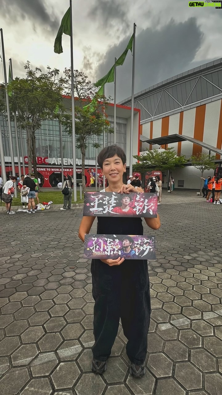 Kym Ng Instagram - #TableTennis 🏓 #wttSingaporeSmash #2024世乒联大满贯赛 #我爱乒乓 💕