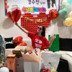 Kyung Soo-jin Instagram - 생일 축하해주신 모든 분들 진심으로 감사합니다❤️