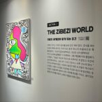 Kyung Soo-jin Instagram - 집이지?지비지! 꼴라보하우스 x @zi_be_zi