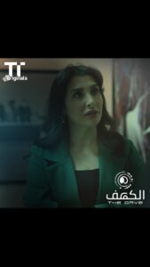Actress Laala Hazim HD Instagram Photos and Wallpapers January 2024