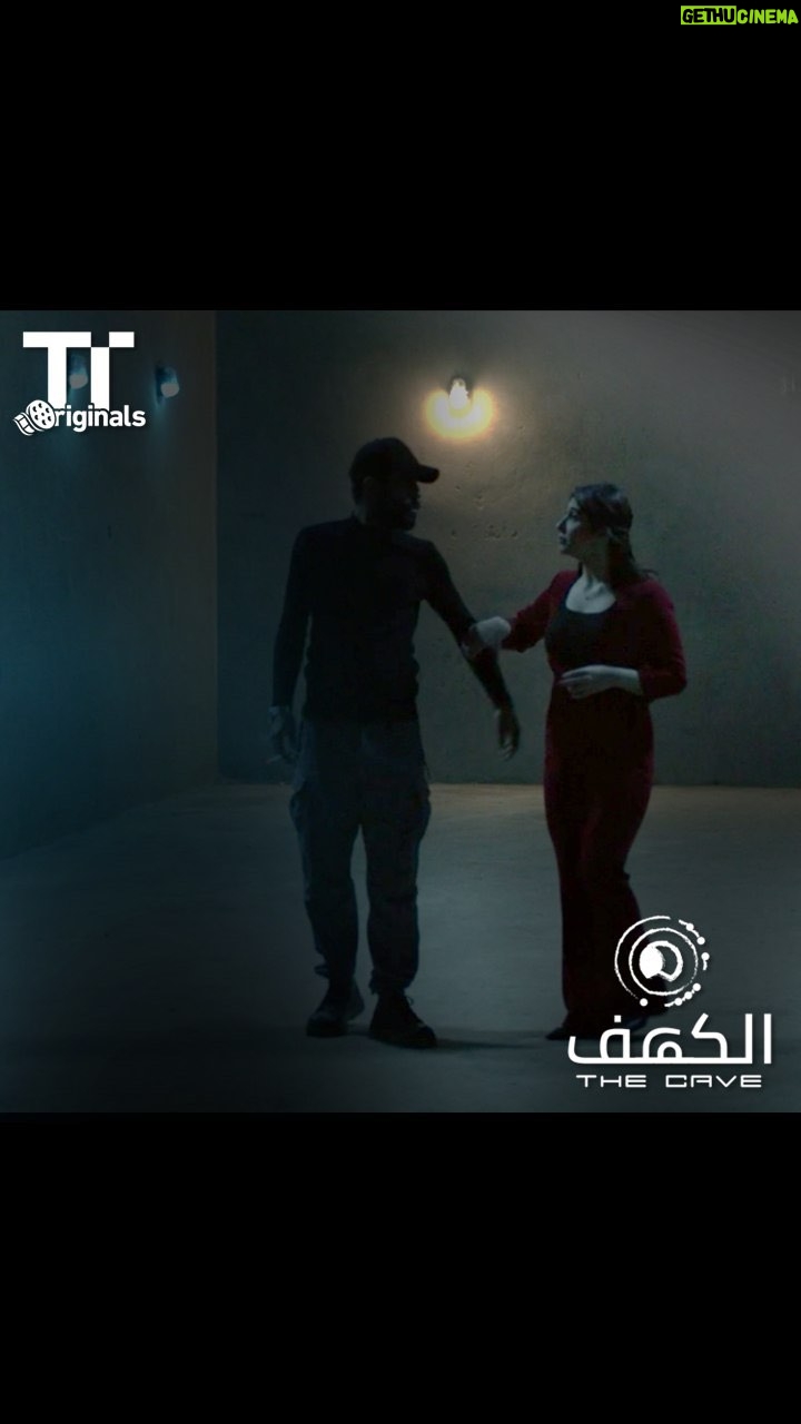 Laala Hazim - 1.2K Likes - رنا تحذر ابراهيم من العواقب وتصاعد المؤشرات ضده❌
هل ابراهيم بخطر أكبر مما يتوقع؟ 😨
تابعوا الأحداث الشيقة من مسلسل الدراما العراقي #الكهف 🔥
إحدى #اعمال_TenTime_الاصلية
الآن وحصرياً على منصة #تين_تايم
#تين_تايم_اجتكم_بالعراقي
#TenTimeOriginals #TenTime