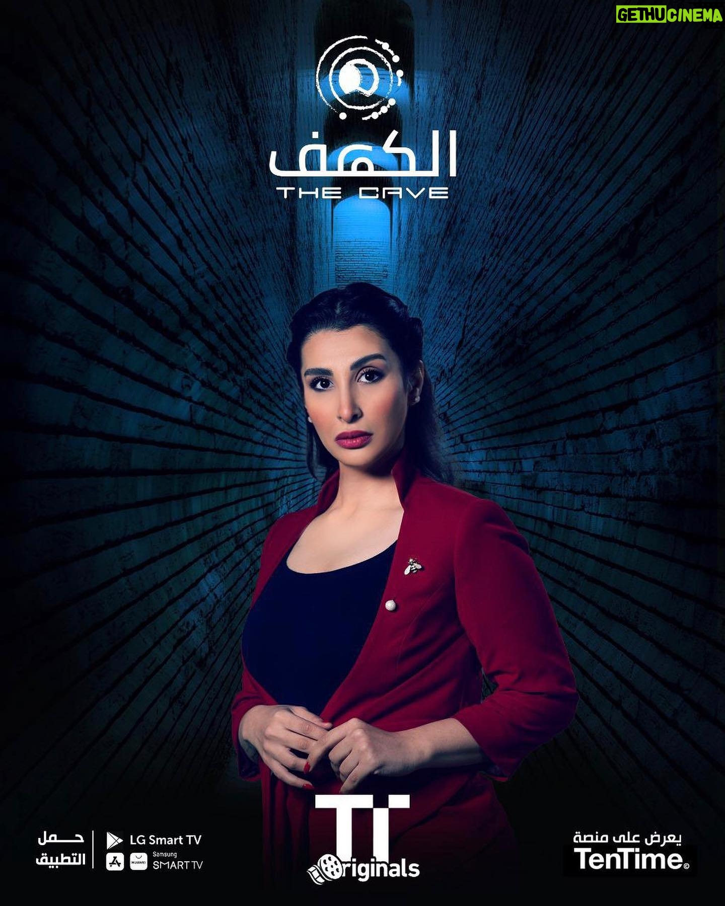 Laala Hazim - 3 Likes - قريبا …. ترقبو مسلسل الكهف
من انتاج @tentimetv
#tentime
#خيال_الظل
#الكهف
