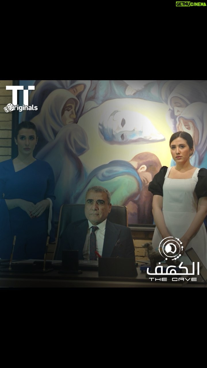 Laala Hazim - 1.4K Likes - انتي هنا بأمان
مطلوب منها تقرر مصيرها وتختار 💔 يا ترى شنو اختارت؟ 🤔
مسلسل #الكهف 🔥🔥
إحدى #اعمال_TenTime_الاصلية
الآن وحصرياً على منصة #تين_تايم
#تين_تايم_اجتكم_بالعراقي
#TenTimeOriginals #TenTime