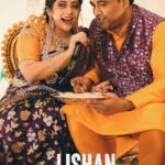 Lahari Arundhati Vishnuvazhala Instagram - @lishan.official 🥰😍 My Lishu Boy🤩 . 😃🥰😍🤩. Tqqqq @allams_photography for the beautiful reel 😍❤️ Saree: @banaras_gallery_hyd Jewelry: @emmadi_silver_jewellery Decor: @eventzbazaar Blouse: @aparnastrendyfashion Makeup&Hair: @makeupartist.shanthiimmi @immi_makeup_academy @lishan.official & @dhiren_manikant dress: @pari.designers_