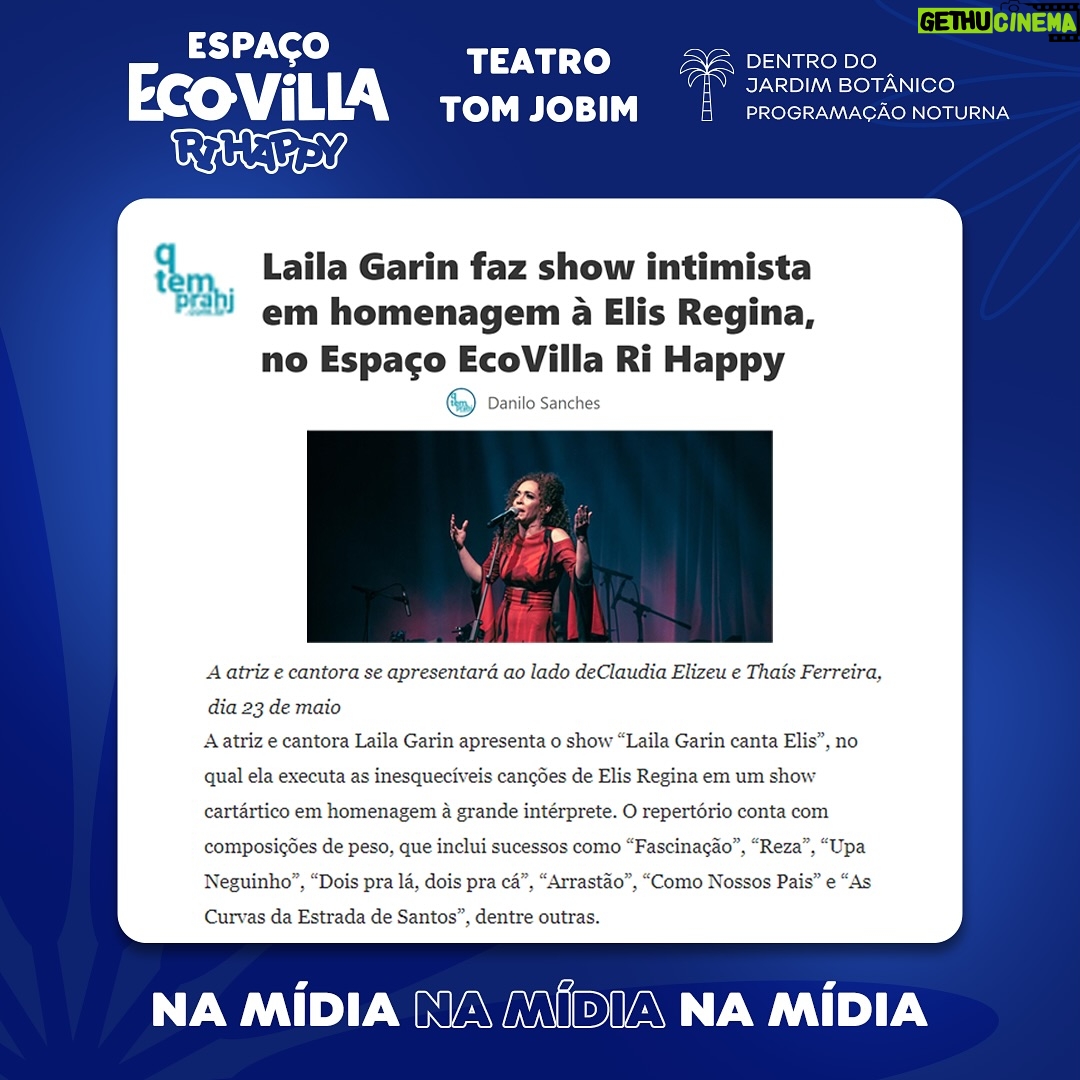 Laila Garin