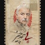 Lale Marzban Instagram - 🎬 رونمایی از «بی همه چیز» امروز در برج میلاد اولین پوستر شخصیت‌های فیلم با تصویر پرویز پرستویی . در حالی که فیلم «بی همه چیز» محسن قرایی ساعت ۱۷ امروز در کاخ جشنواره فجر رونمایی می‌شود، اولین پوستر شخصیت‌های این فیلم با تصویری از پرویز پرستویی و با طراحی میثم میرزائی منتشر شد. . «بی همه چیز» به نویسندگی محسن قرایی و محمد داودی و تهیه کنندگی جواد نوروزبیگی در جمع فیلم‌های منتخب جشنواره سی و نهم فجر قرار دارد. . پرویز پرستویی، هدیه تهرانی، هادی حجازی فر، باران کوثری، مهتاب نصیرپور، پدرام شریفی، لاله مرزبان، بابک کریمی، فرید سجادی حسینی، زهیر یاری، عیسی یوسفی پور، خسرو پسیانی، مهدی صباغی، عرفان ناصری، محسن نوری، مهران وثوقی، رویا بختیاری، اسدالله منجزی، آسیه سلطانی، نسیم فروغ، سارا افشار، امیر شاه علی، محمدمهدی بخشی گروه بازیگران «بی همه چیز» را تشکیل می دهند. همچنین امید اخباراتی به عنوان سرمایه گذار در فیلم حضور دارد.