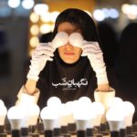 Lale Marzban Instagram - …نصیبه جانم @fatemetaghavi_ 📸❤️ #نگهبان_شب #محسن_کیایی #لاله_مرزبان #رضا_میرکریمی #فیلم #سینما #عاشقانه