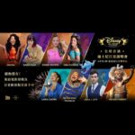 Laura Castro Instagram - Uau. Nem acredito que vivi isso. Fui convidada a integrar o elenco de “Disney All Stars”, me apresentando no Taipei Music Center. Que honra! ✨ Estar ao lado de artistas tão surreais, profissionais brilhantes e, acima de tudo, pessoas incríveis. O tanto que aprendi e o quão abençoada me sinto em poder estar junto de pessoas que admiro… não consigo colocar em palavras. Imensamente grata por essa oportunidade, nunca vou esquecer tudo isso que vivi nesses dias. A mini Laurinha não estaria nem acreditando nisso. O quão lindo é fazer o que você ama e se permitir sonhar. Obrigada obrigada obrigada a todos os envolvidos nesse sonho - Ben, Susan, Adam, Brannon, Disney’s team e todos no elenco e na equipe. Dreams really do come true! 💫 (P.s: prometo que se eu conseguir um vídeo de parte do seu mundo com um áudio melhor eu compartilho aqui 🥹) / Wow. I can’t believe I experienced this. I was invited to join the cast of “Disney All Stars”, performing at the Taipei Music Center. What an honor! ✨ Being alongside such surreal artists, brilliant professionals and, above all, incredible human beings. How much I learned and how blessed I feel to be able to be with people I admire... I can’t even put it in words. I am immensely grateful for this opportunity, I will never forget everything I experienced during those days. Mini Laura wouldn’t even believe it. How beautiful it is to do what you love and allow yourself to dream - Ben, Susan, Adam, Brannon, Disney’s team, and everybody on the cast and crew Thank you, thank you, thank you to everyone involved in this dream! Dreams do come true! 💫 (P.s: I promise that if I get a video of part of your world with better audio I will share it here 🥹)