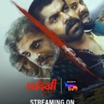 Lavina Tandon Instagram – My new project
My manifestation has turned into reality 💫

Papaji is back and so is his past!

As he fights to reclaim his power, new predators emerge from the shadows. With every ally turned adversary, kiski hogi jeet?

After two successful seasons, the popular hindi web series, Undekhi, is back! With an IMDb rating of 7.9, Undekhi is one of the best series to watch in India.

Get ready for the new season of the thriller web series, Undekhi S3, streaming on 10th May, only on Sony LIV.

Official Trailer out now!

#Undekhi3 #Undekhi3OnSonyLIV

Produced by – Applause Entertainment in Association with Banijay Asia

Directed by – Ashish R Shukla

Cast – Harsh Chhaya, Dibyendu Bhattacharya, Surya Sharma, Ankur Rathee, Ayn Zoya, Aanchal Singgh, Shivangi Singh, Varun Badola among others

@sonylivindia @applausesocial @banijayasia @sameern @segaldeepak @deepak30000 @rishinegi  @rajeshchadhaa @mrinalinni @shyamrathi1411 #HarshChhaya @dibyenduofficial @surya_sharma_09 @ankurratheeofficial @aynzoya @anchalsinghofficial @shivangiisinghh @badolavarun @nandishsandhu @vaarunbhagat209 @heli_daruwala @ashishrshukla @lavinatandon05 @murzydp @abhishekgargya chiragsalian1 @ashwaryvats @garg.prasoon @carpe_f_diem @devnidhib @anjana.guptasinha @shreyashim @vijay_tiwari02