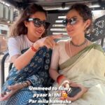 Lavina Tandon Instagram - Isliye single rahe satark rahen 🥲