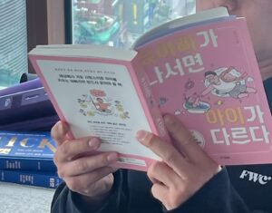 Lee Ayumi Instagram - 좋은사람들과 맛난거 먹으면서 좋은시간 보내기🌸
이이상의 태교가 있을깡?💕 덕분에 저도 복가지도
정~~말 편하고 행복한 시간을 보냈어용~😍 
이날이후로 혜빈언니가 준 육아책 읽고 열공중인 내 남편 ㅋㅋ아주 죠아 

気兼ねない友人達と美味しい物を頂きながら過ごす、楽しい時間
これ以上の胎教はないと思う😝本当に幸せな時間でした💕
この日以降、頂いた育児本で猛勉強中の旦那くん。
その調子でお願いしまーす。笑

#두번째영상싸이렌소리 아님 ㅋㅋㅋㅋㅋㅋ😂