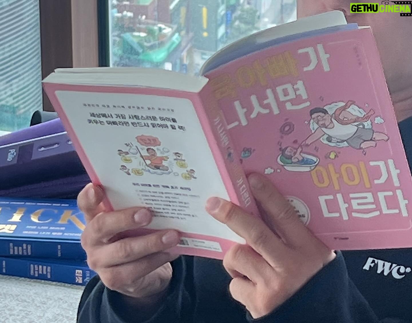 Lee Ayumi - 3 Likes - ģ¢ģģ¬ėė¤ź³¼ ė§ėź±° ėعģ¼ė©“ģ ģ¢ģģź° ė³“ė“źø°šø
ģ“ģ“ģģ ķźµź° ģģź¹”?š ėė¶ģ ģ ė ė³µź°ģ§ė
ģ ~~ė§ ķøķź³ ķė³µķ ģź°ģ ė³“ėģ“ģ©~š
ģ“ė ģ“ķė” ķė¹ģøėź° ģ¤ ģ”ģģ±
ģ½ź³ ģ“ź³µģ¤ģø ė“ ėØķø ć
ć
ģģ£¼ ģ£ ģ
ę°å
¼ććŖćåäŗŗéćØē¾å³ććē©ćé ććŖććéćććę„½ććęé
ćć仄äøć®čęćÆćŖććØęćšę¬å½ć«å¹øććŖęéć§ććš
ćć®ę„仄éćé ććč²å
ę¬ć§ēåå¼·äøć®ę¦é£ććć
ćć®čŖæåć§ćé”ććć¾ć¼ććē¬
#ėė²ģ§øģģģøģ“ė ģė¦¬ ģė ć
ć
ć
ć
ć
ć
š