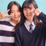 Lee Go-eun