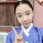 Lee Go-eun