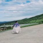 Lee Go-eun