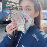 Lee Ha-na